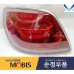 MOBIS LED TAIL COMBINATION LAMP SET FOR KIA QUORIS / K9 / K900 2018-21 MNR